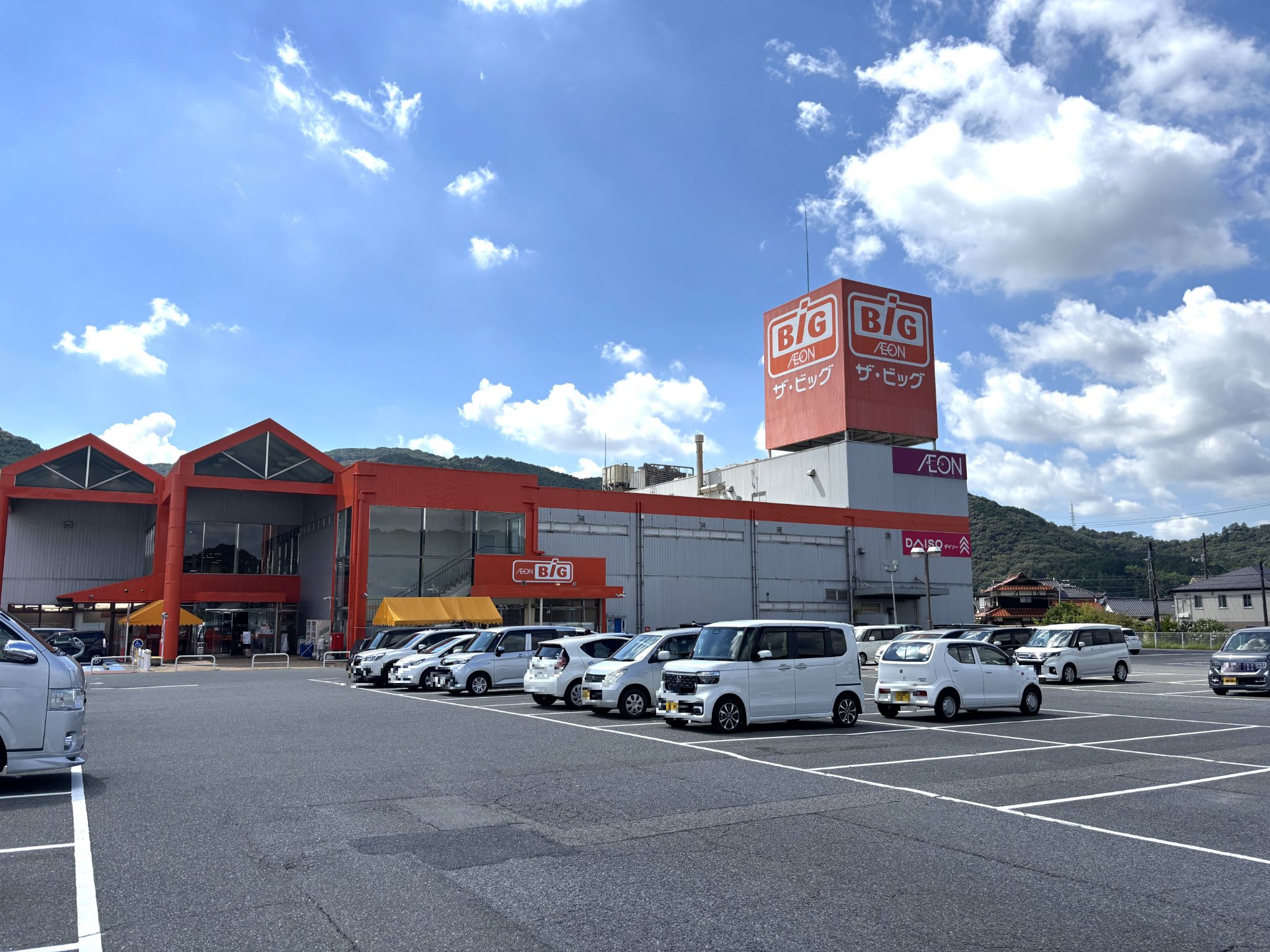 ザ・ビッグ美祢店